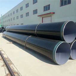 水力發電用tpep防腐l360m直縫鋼管多少錢一米