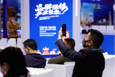 一體兩翼,三化筑基--澄邁縣電子商務進農村綜合示范項目(升級版)電商發展模式