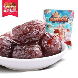 三只松鼠限時(shí)滿(mǎn)減狂歡，享全場(chǎng)滿(mǎn)188減100起，無(wú)核荔枝特惠登場(chǎng)